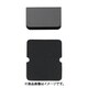 スガツネ工業 K110B （140010015）K-110B/プッシュ座 3個セット