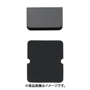 スガツネ工業 K110B （140010015）K-110B/プッシュ座 3個セット