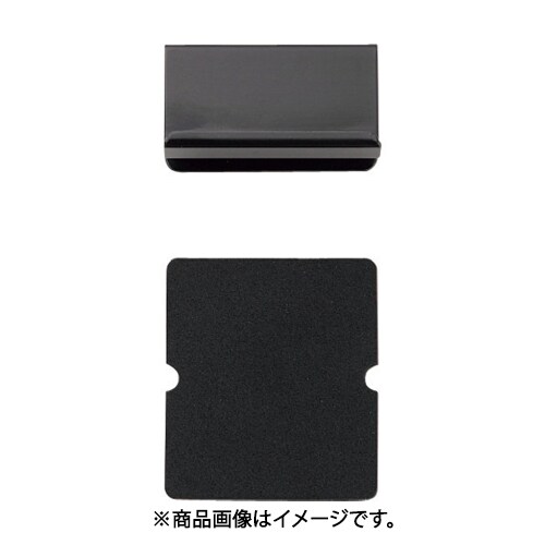 スガツネ工業 K150B （140014049）K-150B/マグネット座 2個セット