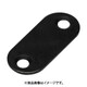スガツネ工業 MCYN001UBL （140038025）MC-YN001U-BL/受座 6個セット