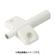 スガツネ工業 DC4000 （210030318）DC-4000/家具用ダンパー 2個セット