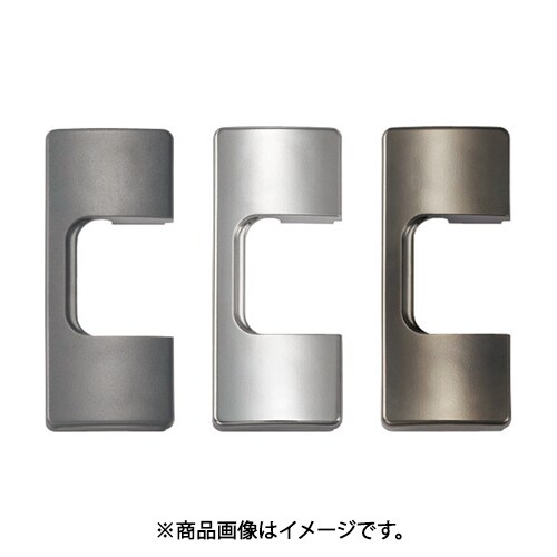 スガツネ工業 J95CCGR （160045369）J95CC-GR/カップカバー 2個セット