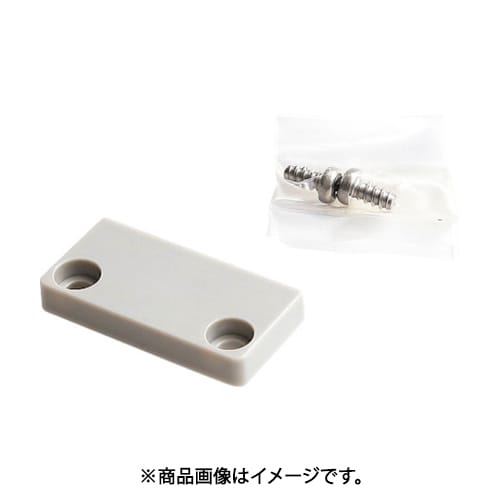 スガツネ工業 FSLEC （190042166）FSL-EC/エンドキャップ 2個セット