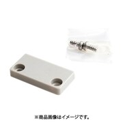 スガツネ工業 FSLEC （190042166）FSL-EC/エンドキャップ 2個セット