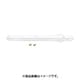 スガツネ工業 SB257R2 （190111300）SB-257-R2/プラスチック製スライドレール 2個セット