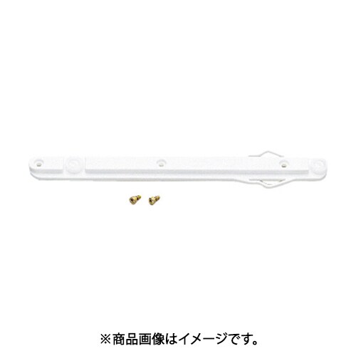 スガツネ工業 SB257R2 （190111300）SB-257-R2/プラスチック製スライドレール 2個セット