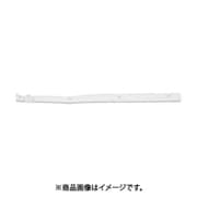 スガツネ工業 SB300RL （190110503）SB-300RL/プラスチック製スライドレール 2個セット