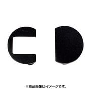 スガツネ工業 SDHPCBL （170034769）SDH-PC-BL/ドロップ蝶番 2個セット