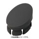 スガツネ工業 MJHCGR （100026538）MJHC-GRキャップ 6個セット