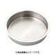 スガツネ工業 SMH45 （100010186）SMH-45/ステンレス鋼製丸戸引手 2個セット
