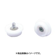 スガツネ工業 DF26B1 （210140207）DF-26-B1/プラスチックベアリング 2個セット