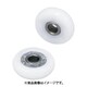 スガツネ工業 DO24H6 （210140181）DO-24-H6/プラスチックベアリング 3個セット