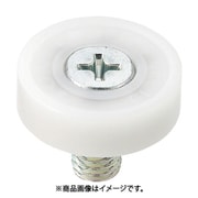 スガツネ工業 DR19B2 （210140587）DR-19-B2/プラスチックベアリング 3個セット