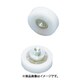 スガツネ工業 DR22AH2.5 （210140134）DR-22-AH2.5/プラスチックベアリング 2個セット