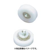 スガツネ工業 DR22AH2.5 (210140134)DR-22-AH2.5/プラスチックベアリング 2個セット