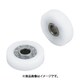 スガツネ工業 DR30H108 （210140168）DR-30-H10-8/プラスチックベアリング 2個セット