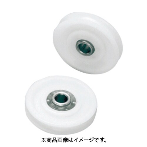 スガツネ工業 DU35H6W1 （210140203）DU-35-H6W1/プラスチックベアリング 2個セット