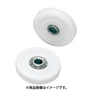 スガツネ工業 DU35H6W1 (210140203)DU-35-H6W1/プラスチックベアリング 2個セット
