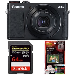 ヨドバシ Com まとめ買いでお買い得 揃えて安心コンパクトデジタルカメラセット キヤノン Canon Powershot G9x Mark Ii ブラック 通販 全品無料配達 ヨドバシ Com まとめ買いでお買い得 揃えて安心コンパクトデジタルカメラセット キヤノン Canon Powershot G9x Mark Ii ブラック 通販 全品無料配達