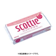 クレシア Crecia スコッティ ハンドタオル 100組200枚入 2個セット