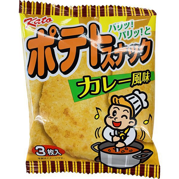 かとう製菓 ポテトスナック カレー風味 3枚入×20袋