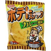 かとう製菓 ポテトスナック カレー風味 3枚入×20袋