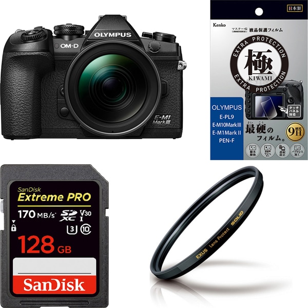 まとめ買いでお買い得 揃えて安心ミラーレス一眼セット オリンパス Olympus Om D E M1 Mark Iii 12 40mm F2 8 Proキット Blk まとめ買いでお買い得 揃えて安心ミラーレス一眼セット オリンパス Olympus Om D E M1 Mark Iii 12 40mm F2 8 Proキット Blk