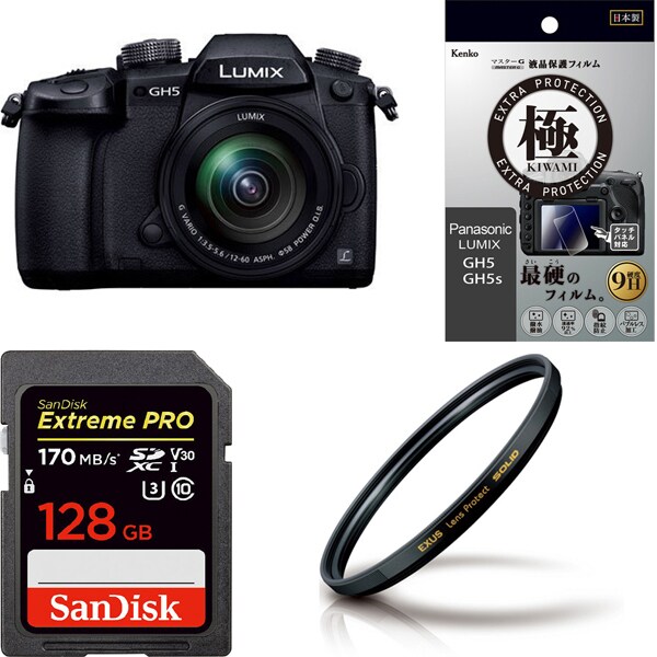 まとめ買いでお買い得 揃えて安心ミラーレス一眼セット パナソニック Panasonic 新登場 Dc Gh5m K まとめ買いでお買い得 揃えて安心ミラーレス一眼セット パナソニック Panasonic 新登場 Dc Gh5m K