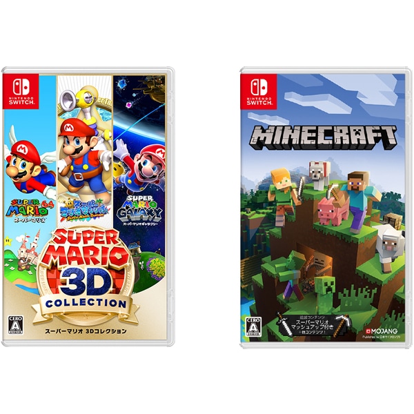 同時購入でお買い得 スーパーマリオ 3dコレクションセット 任天堂 Nintendo 往復送料無料 Minecraft 3dコレクション マインクラフト Microsoft マイクロソフト 同時購入でお買い得 スーパーマリオ 3dコレクションセット 任天堂 Nintendo 往復送料無料 Minecraft 3dコレクション マインクラフト Microsoft マイクロソフト