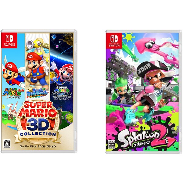 同時購入でお買い得 スーパーマリオ 3dコレクションセット 任天堂 Nintendo 3dコレクション Splatoon 2 スプラトゥーン2 同時購入でお買い得 スーパーマリオ 3dコレクションセット 任天堂 Nintendo 3dコレクション Splatoon 2 スプラトゥーン2