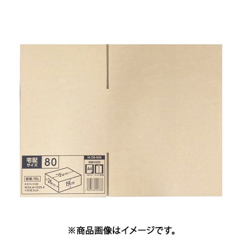 アイリスオーヤマ IRISOHYAMA M-DB-80B ダンボール 10個セット