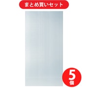 積水化学工業 J5M4550 簡単養生プラベニヤ 3.0mm×900mm×1.8m N 5個セット