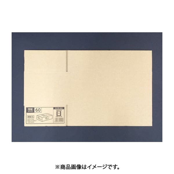 アイリスオーヤマ IRISOHYAMA M-DB-60A ダンボール 20個セット