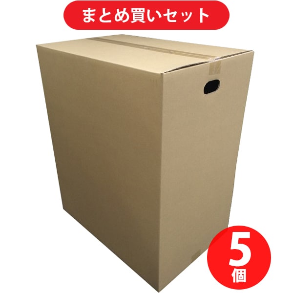アイリスオーヤマ IRISOHYAMA M-DB-160B ダンボール 宅配サイズ 160 厚み 約5mm 5個セット