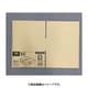 アイリスオーヤマ IRISOHYAMA M-DB-80A ダンボール 10個セット
