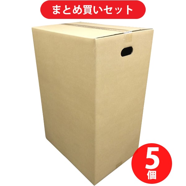 アイリスオーヤマ IRISOHYAMA M-DB-140B ダンボール 宅配サイズ 140 厚み 約5mm 5個セット