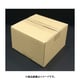 アイリスオーヤマ IRISOHYAMA M-DB-40A ダンボール 20個セット