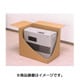 アイリスオーヤマ IRISOHYAMA DB-L6 ダンボールボックス 5個セット
