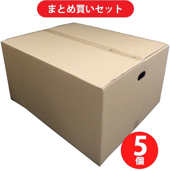 アイリスオーヤマ IRISOHYAMA M-DB-160A ダンボール 宅配サイズ 160 厚み 約5mm 5個セット