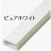 ヤザワ Yazawa FF2WW 固定テープ付モール 1m 2個