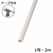 オーム電機 OHM 00-4584 クロスモール 1号 石目 2m 2個