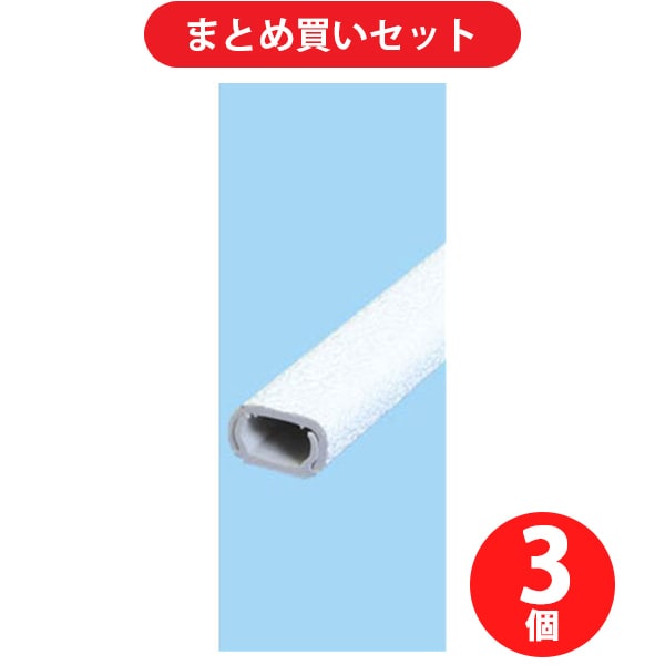 朝日電器 ELPA エルパ 壁紙モール 1号 石目 3個