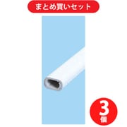 朝日電器 ELPA エルパ 壁紙モール 1号 石目 3個
