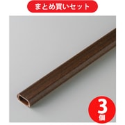 朝日電器 ELPA エルパ 木目モール 1号 ダーク 3個