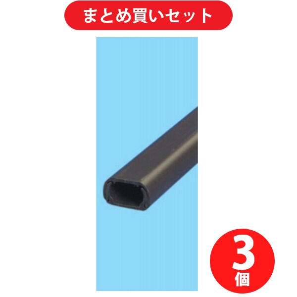 朝日電器 ELPA エルパ 1号 1m ABSモール テープ付 チョコ 3個