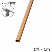 オーム電機 OHM 00-4520 テープ付きモール 木目ライト 1号 1m 1本 3個