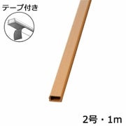 オーム電機 OHM 00-4521 テープ付きモール 木目ライト 2号 1m 1本 3個