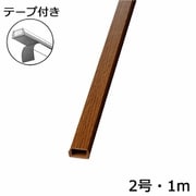 オーム電機 OHM 00-9986 テープ付きモール 木目オーク 2号 1m 1本 3個