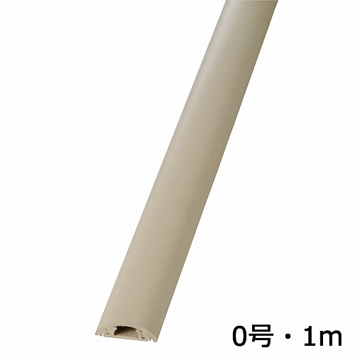 オーム電機 OHM 00-9995 プロテクター ベージュ 0号 1m 1本 3個