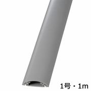 オーム電機 OHM 00-9998 プロテクター グレー 1号 1m 1本 3個
